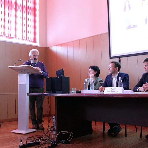 Итоги научно-практической конференции «Аритмии Сердца: Терапевтические и Реабилитационные Аспекты» - фото 36