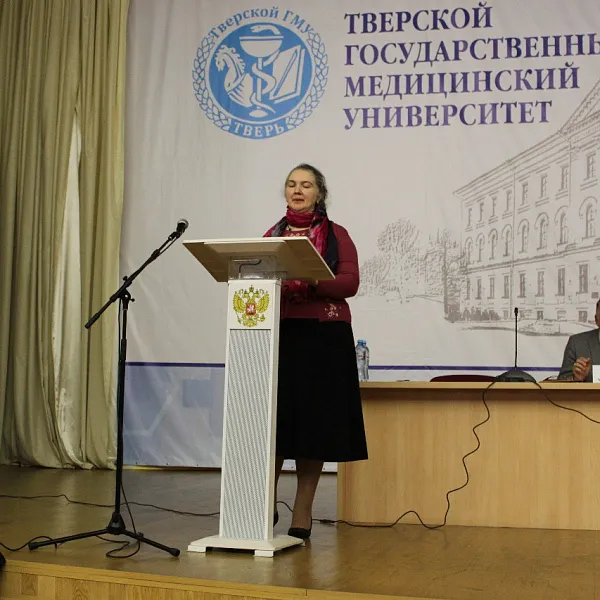 20-21 сентября 2023 г. IХ междисциплинарный медицинский форум «Актуальные вопросы совершенствования медицинской помощи» «Тверские чтения» - фото 29