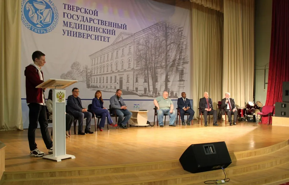 "ВОЛЖСКИЙ ИСТОК - ВСТРЕЧА ПОКОЛЕНИЙ"