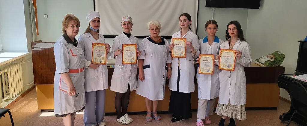 Олимпиада по педиатрии «Уход за больными» Олимпиада по педиатрии «Уход за больными»