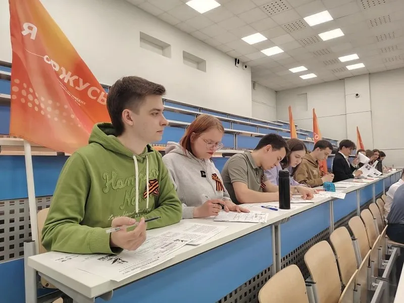 Студенты и гимназисты Тверского медуниверситета приняли участие в «Диктанте Победы» 