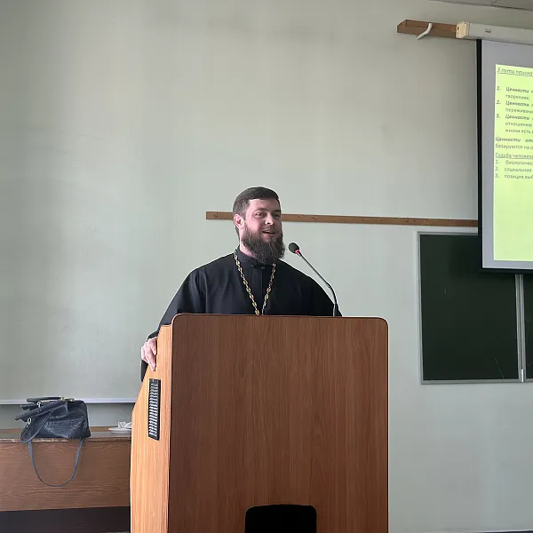 «Открытый диалог» - фото 3