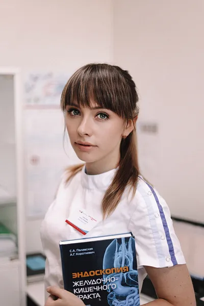 #УЧЕНАЯ СТЕПЕНЬ