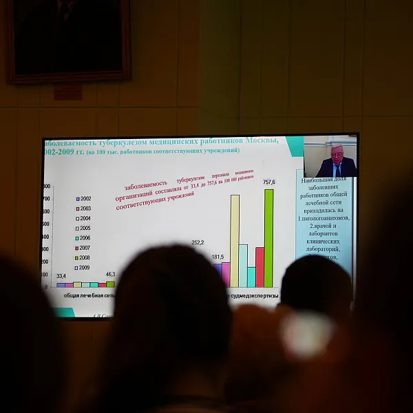 В Тверском медуниверситете состоялась межрегиональная научно-практическая конференция «Актуальные вопросы инфектологии» - фото 2