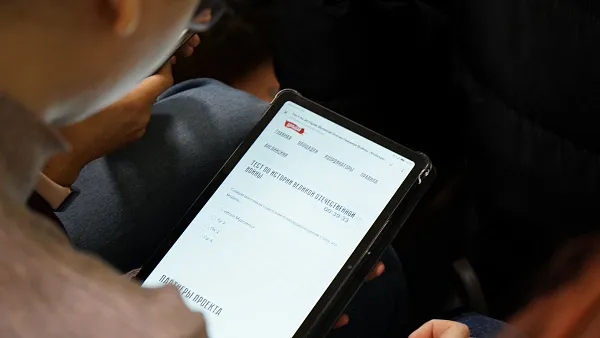 Студенты Тверского медуниверситета прошли «Тест по истории Великой Отечественной войны» Студенты Тверского медуниверситета прошли «Тест по истории Великой Отечественной войны»