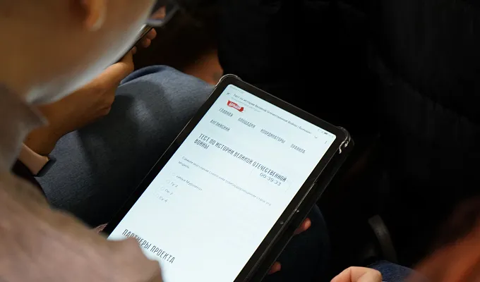 Студенты Тверского медуниверситета прошли «Тест по истории Великой Отечественной войны»