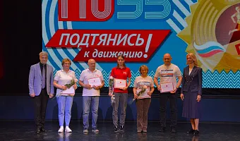 Студенты ТвГМУ приняли участие в спортивном празднике «Образ жизни - ГТО!»