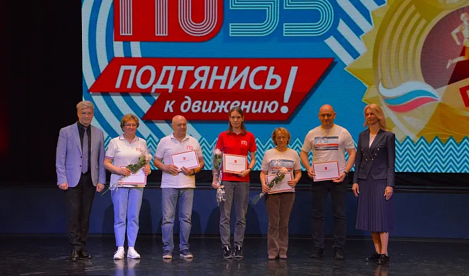 Студенты ТвГМУ приняли участие в спортивном празднике «Образ жизни - ГТО!»