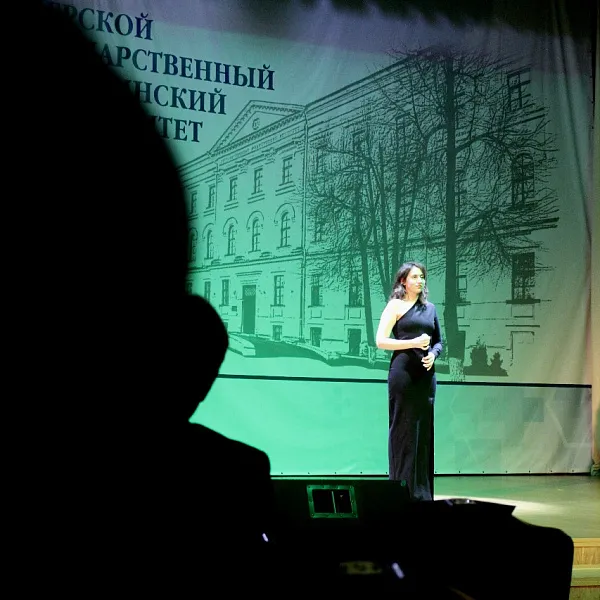Праздничный концерт к Дню народного единства, 3.10.2023 - фото 25