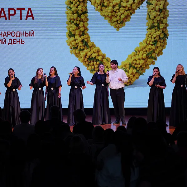 В Тверском медвузе состоялся концерт в честь 8 марта - фото 9