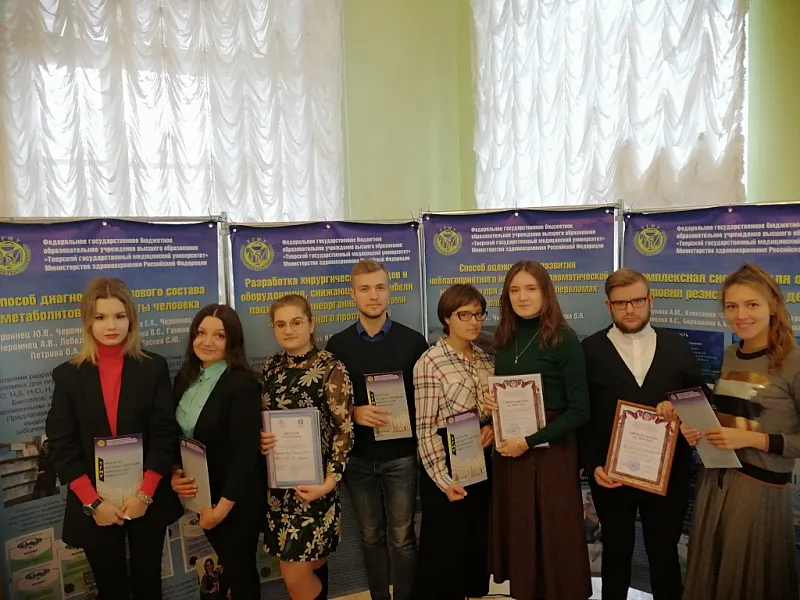 XVI ежегодная специализированная выставка «Изобретатель и рационализатор – 2019»