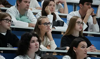 Студенты и сотрудники ТвГМУ заслушали лекцию Министра здравоохранения РФ