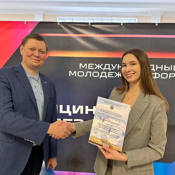 Международный молодежный форум «Медицинская наука без границ» в г. Ставрополь - фото 5