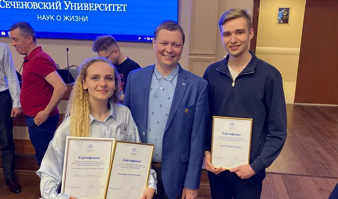 «Участие команды ТГМУ в олимпиаде по ортопедической стоматологии среди ординаторов «ЦИФРОВАЯ ЗВЕЗДА» в Сеченовском университете»