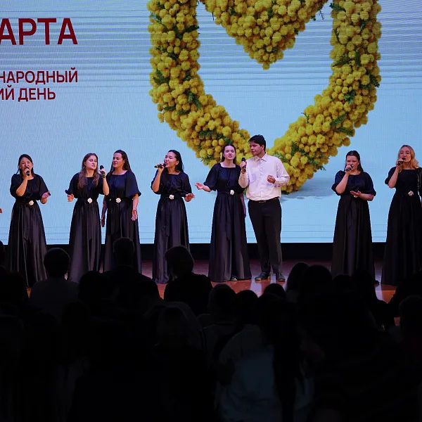 В Тверском медвузе состоялся концерт в честь 8 марта - фото 9