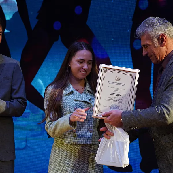 В Тверском медуниверситете подвели итоги всероссийского конкурса «ШАНС – 2025» - фото 10