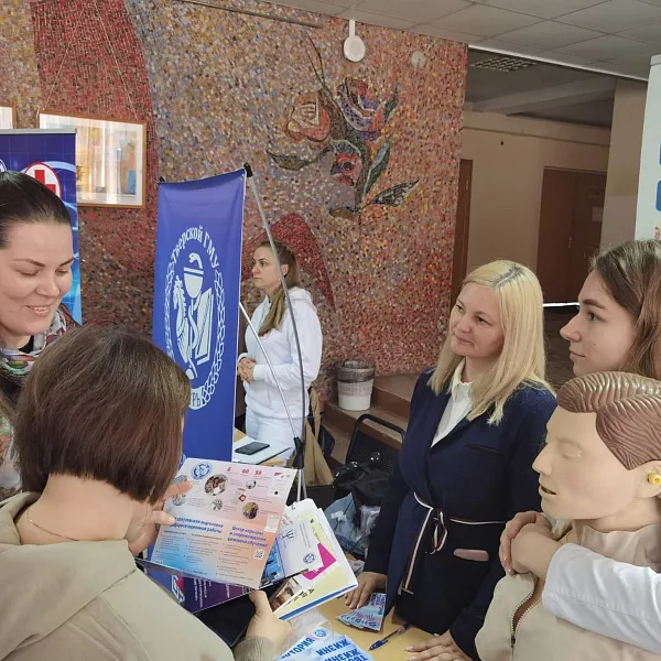 Всероссийская ярмарка трудоустройства «Работа в России. Время возможностей» - фото 2