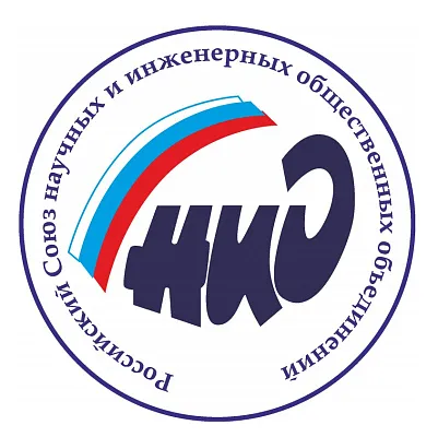 Премия "НАДЕЖДА РОССИИ - 2023" Премия "НАДЕЖДА РОССИИ - 2023"