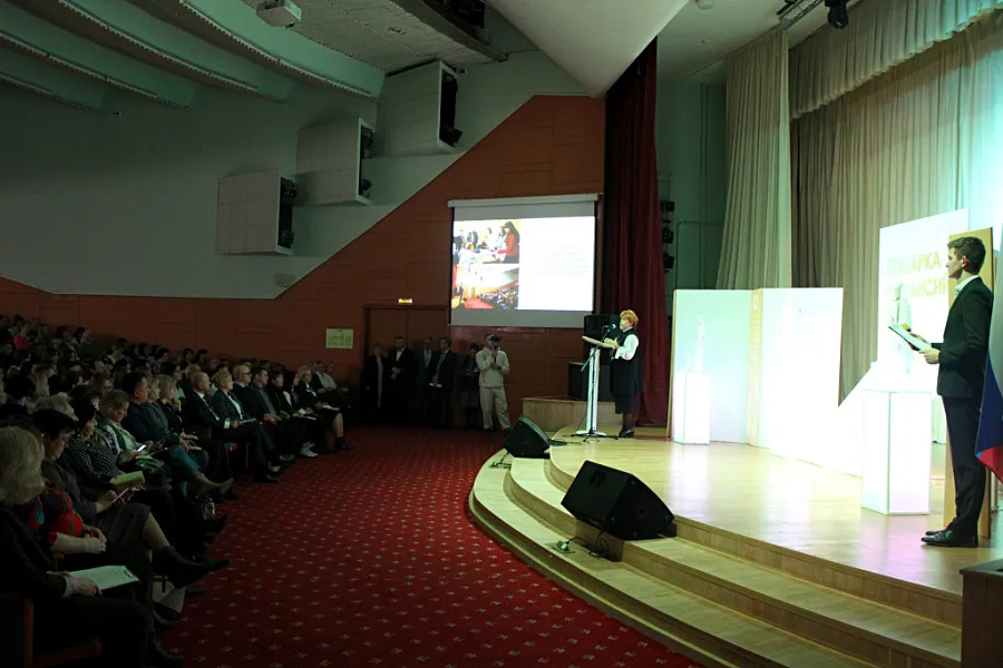 Ярмарка вакансий Тверского ГМУ