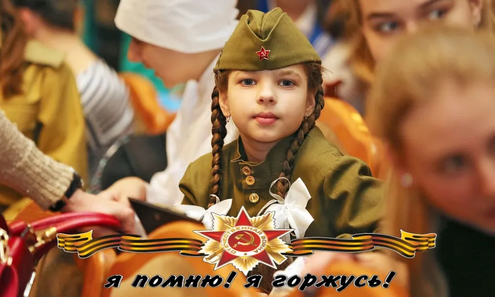 «ГЕРОИ СОВЕТСКОГО СОЮЗА В ПАМЯТИ ТВЕРИЧАН»