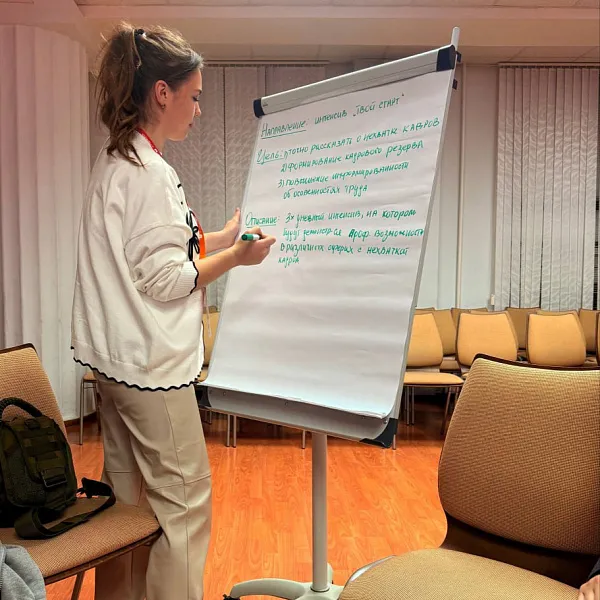 Активисты СПК "Я горжусь!" ТвГМУ приняли участие во всероссийском форуме в Волгограде - фото 3