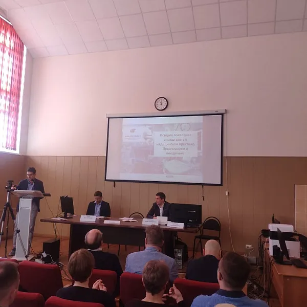 Отчет о проведении межрегиональной научно-практической конференции «Различные Особенности Заболеваний сердцА (РОЗА)» - фото 5