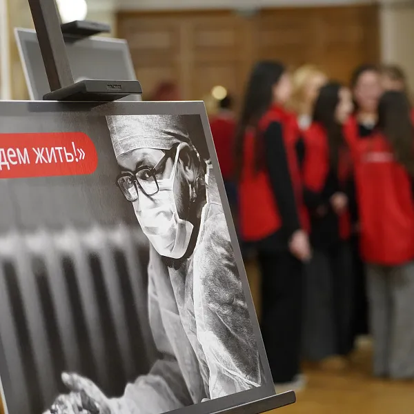 В Тверском медуниверситете открылась выставка «Медики – герои» - фото 12