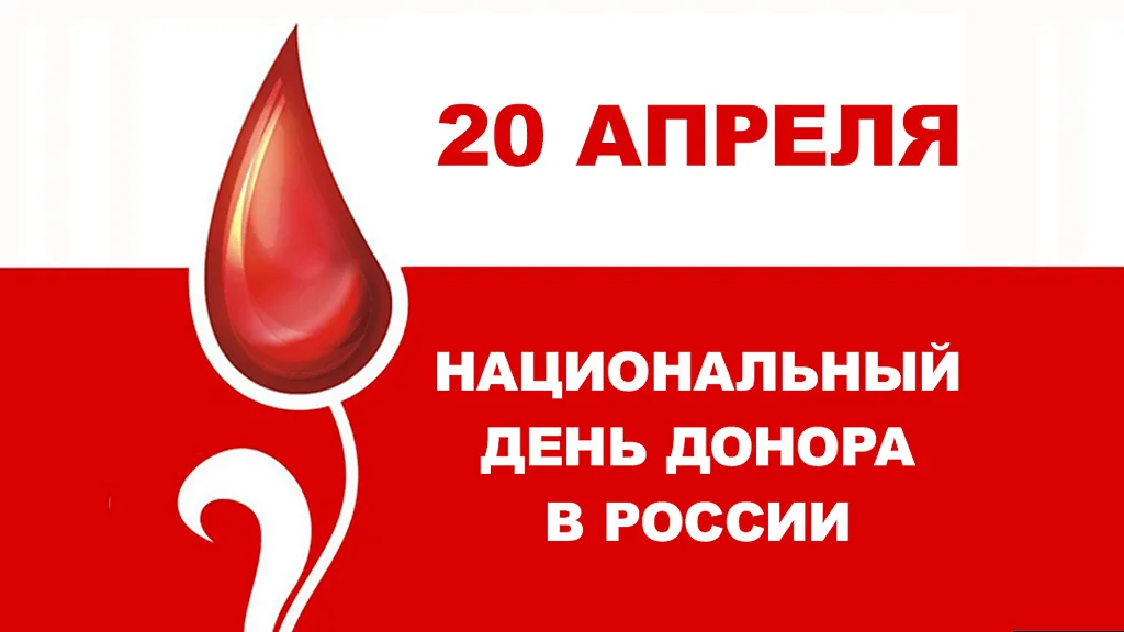 Уважаемые преподаватели и обучающиеся Тверского государственного медицинского университета!