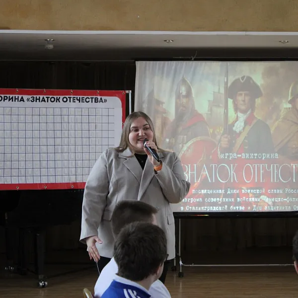 Активисты СПК «Я горжусь» ТвГМУ приняли участие в квесте «Знаток Отечества» - фото 6