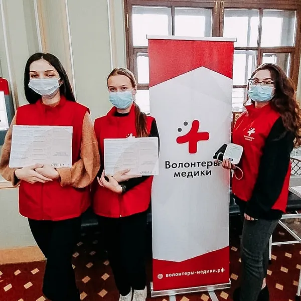 Всероссийская акция «Оберегая сердца» прошла с 22 сентября по 3 октября 2021 года - фото 4
