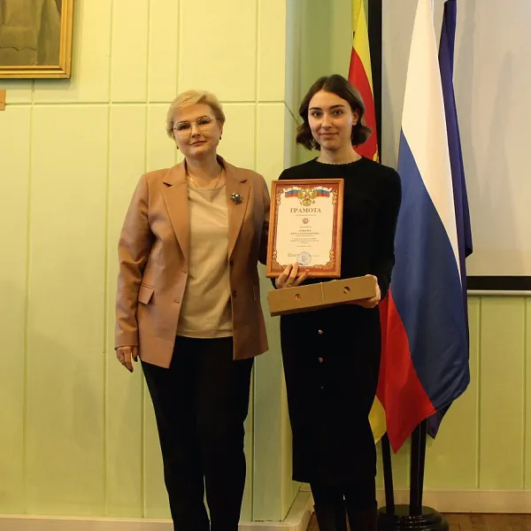 Награждение студентов, отличившихся в 2023 году, 26.12.2023 - фото 36