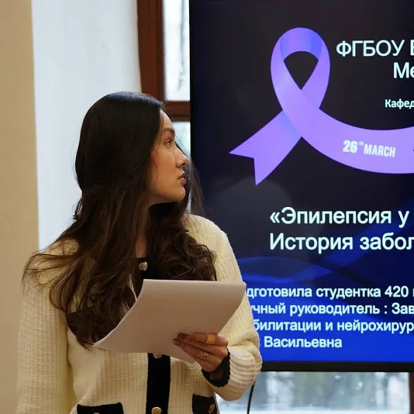 «Фиолетовый день» в ТвГМУ - фото 4