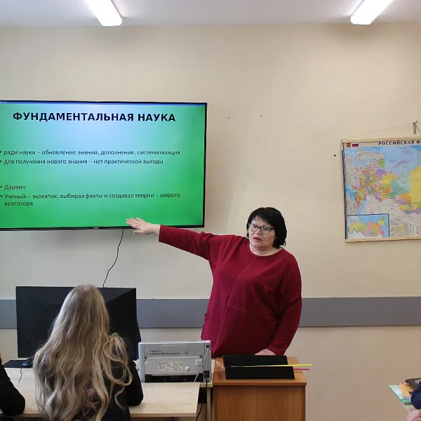 Всероссийская акция "УЧЕНЫЕ - В ШКОЛЫ", 8.02.2024 г. - фото 30