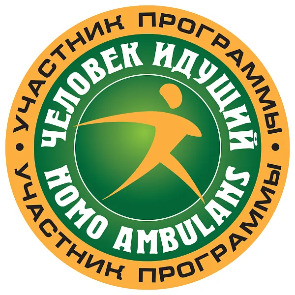 ТГМУ- участник Всероссийского Чемпионата по фоновой ходьбе ЧИ (среди вузов)