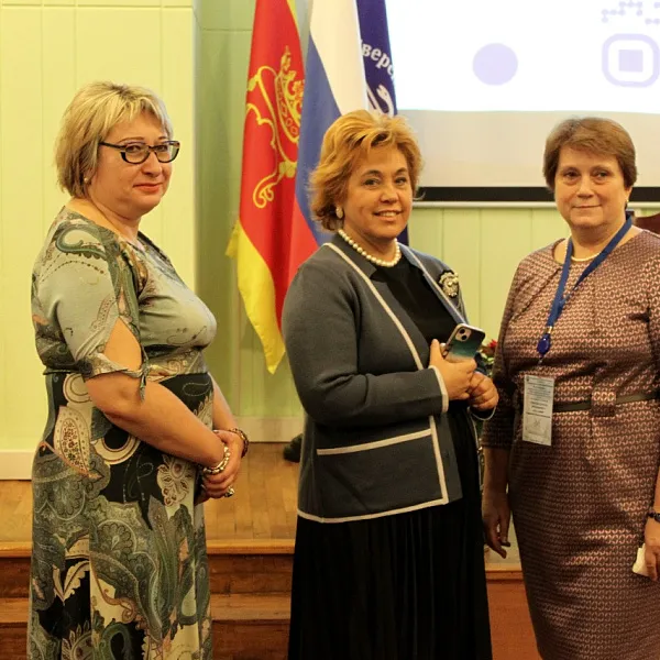 Отчет о проведении Международной научно-практической конференции «СТОМАТОЛОГИЯ - ДЕТЯМ ВЕРХНЕВОЛЖЬЯ:  50 ЛЕТ СОЗИДАНИЯ» - фото 15