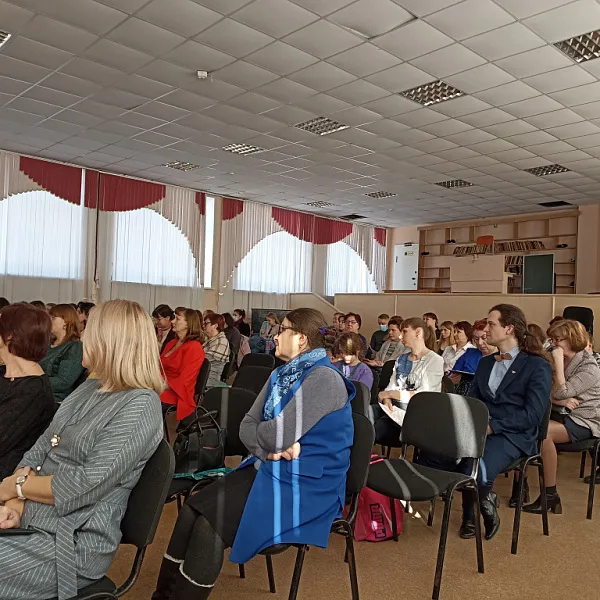 Отчет о проведении Региональной научно-практической конференции «Внеурочная деятельность школьников: актуальные аспекты» - фото 3