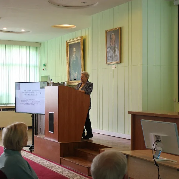 Всероссийская научно-практическая конференция «МИКРОБИОМ И ЗАБОЛЕВАНИЯ ЖЕЛУДОЧНО-КИШЕЧНОГО ТРАКТА. Междисциплинарные аспекты», 19 мая 2023 г. - фото 13