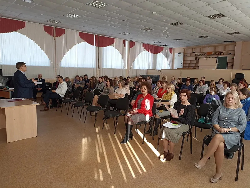 Отчет о проведении Региональной научно-практической конференции «Внеурочная деятельность школьников: актуальные аспекты» Отчет о проведении Региональной научно-практической конференции «Внеурочная деятельность школьников: актуальные аспекты»