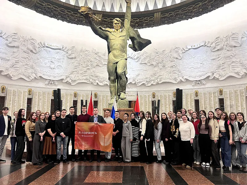 Активисты клуба «Я горжусь!» ТвГМУ провели патриотическую акцию на Поклонной горе