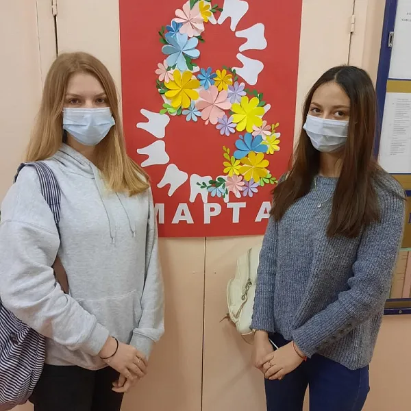 Культурно-массовое мероприятие, посвященное Международному женскому дню - фото 2