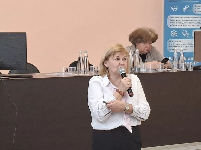 ТвГМУ выступил соорганизатором конференции «Орфанные заболевания – проблемы XXI века»