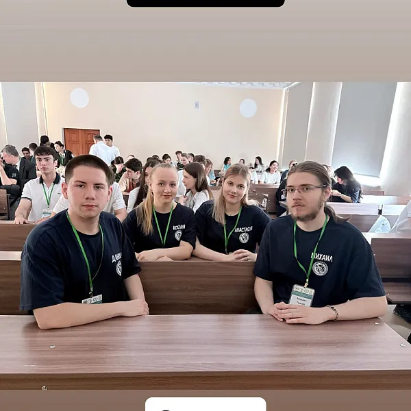 Студенты ТвГМУ успешно выступили на Международном морфологическом форуме  - фото 3