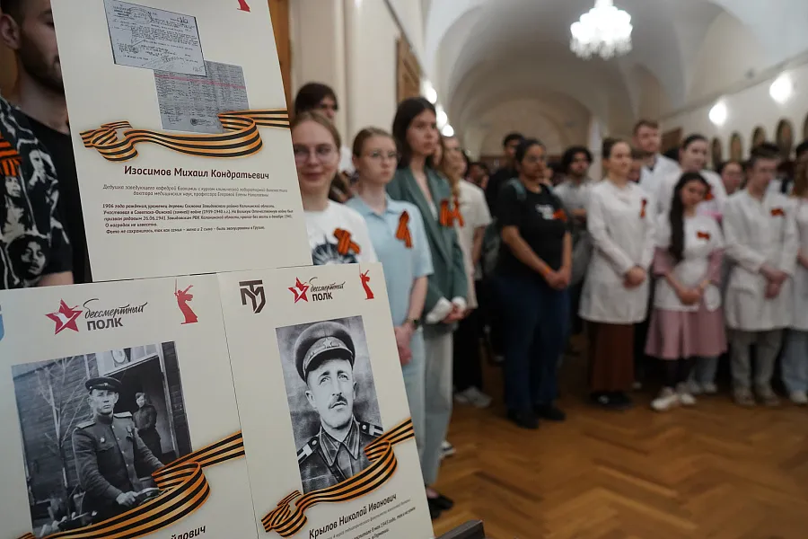 В Тверском медуниверситете открылась вторая патриотическая выставка «Бессмертный полк ТвГМУ» 