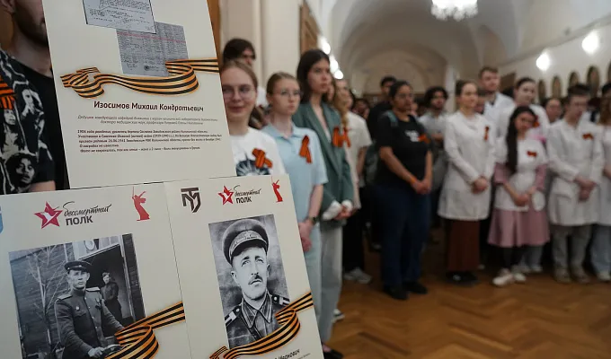 В Тверском медуниверситете открылась вторая патриотическая выставка «Бессмертный полк ТвГМУ» 