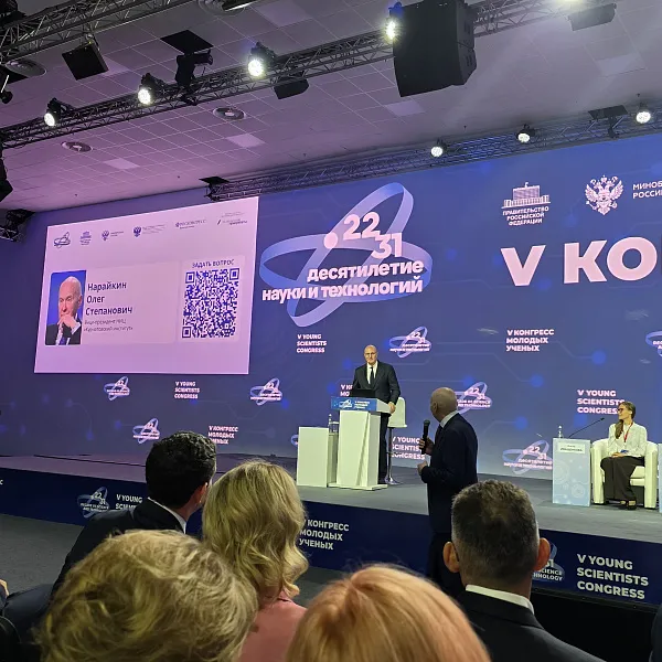 Делегация Тверского медуниверситета приняла участие в работе V Конгресса молодых учёных  - фото 1