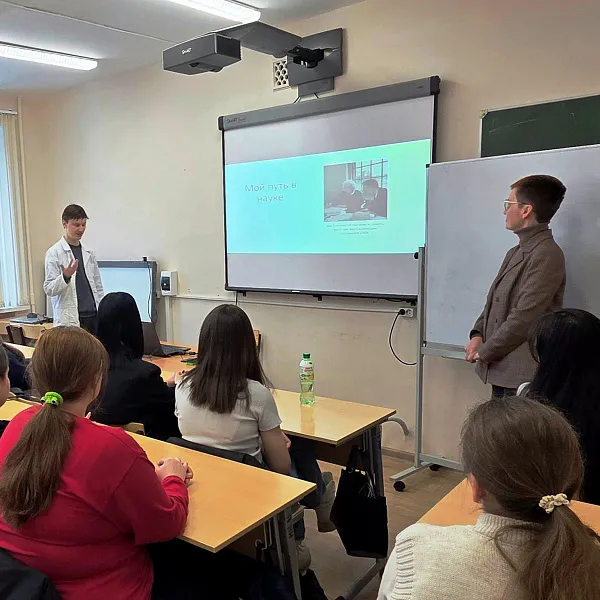 Научные династии: интеллектуальная традиция как фамильная ценность - фото 4