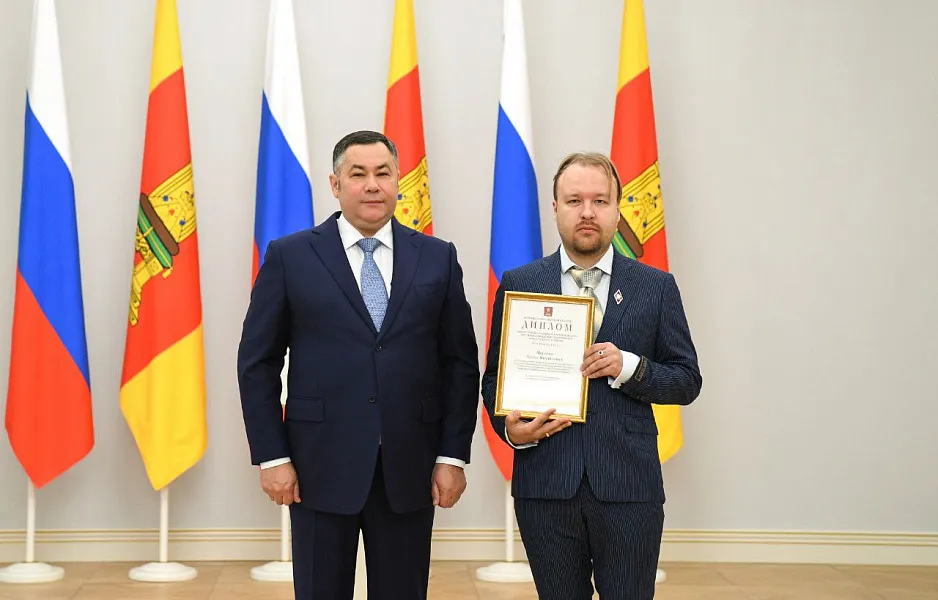 Доцент и студентка ТвГМУ стали лауреатами премии за выдающиеся заслуги в области науки и техники