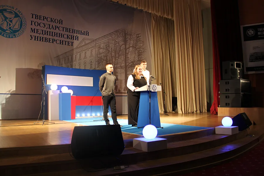 В Тверском ГМУ прошел День открытых дверей