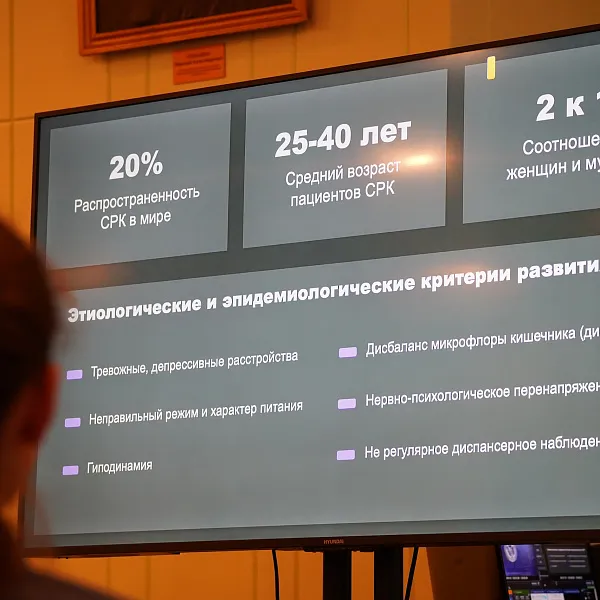 В Тверском медуниверситете состоялась XIII Всероссийская конференция «Молодежь и медицинская наука»  - фото 5