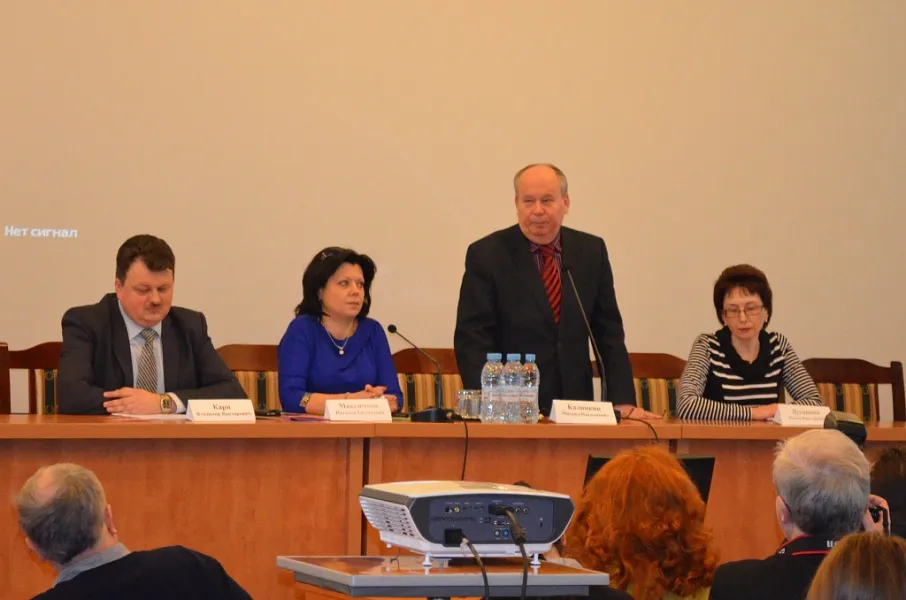 Итоги научно-практической конференции «Вопросы медицинской и психосоциальной реабилитации при эндогенных психозах»